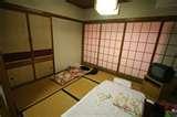 Bed Frame Japanese Futon images