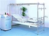 images of Imperial Bed Frame Ltd