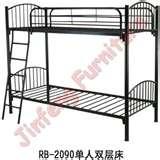 images of Bed Frame Terms